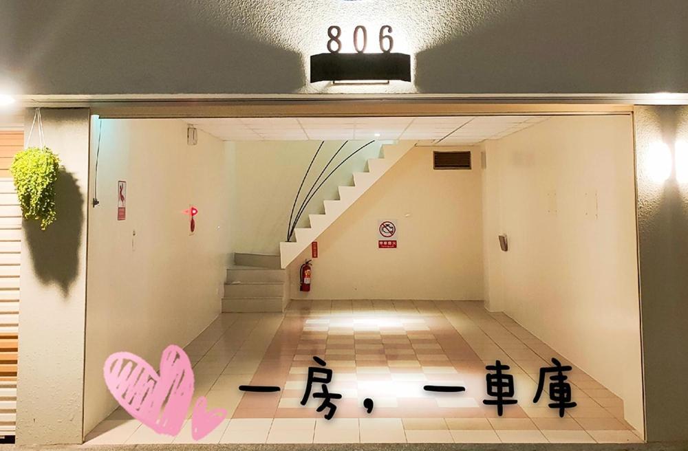 浪琴motel文創旅館 Taichung Exteriör bild